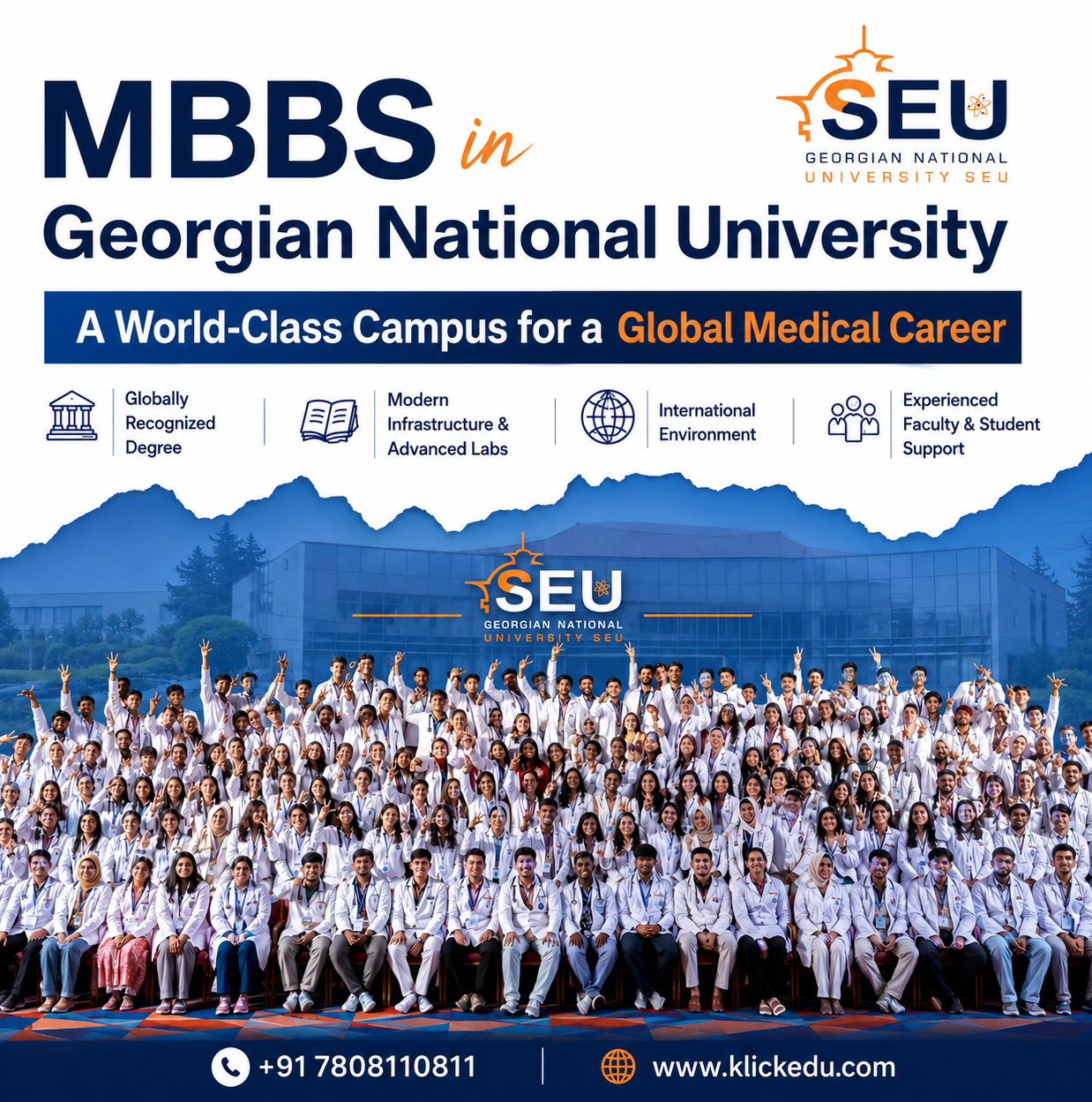 Georgian National University SEU